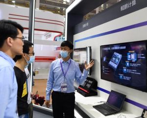 innovation exchange